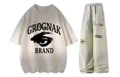 GROGNAK oversize