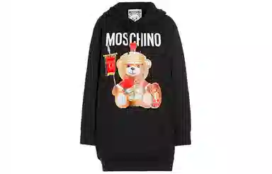 Moschino Roma Teddy Bear Hoodie Dress Black