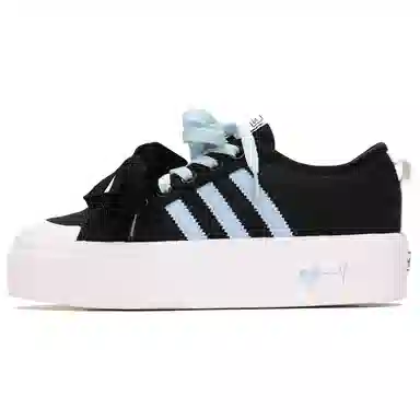 adidas originals Nizza Platform
