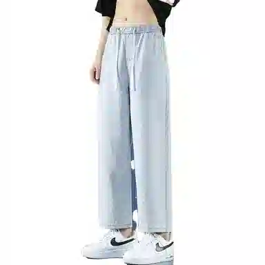 布客行 多风格融合垂坠感显高显瘦直筒长裤牛仔裤 男女同款