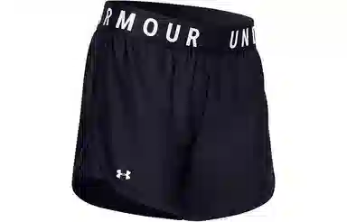 Under Armour Play Up