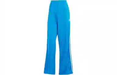 adidas originals Firebird Loose Tracksuit Bottoms Logo