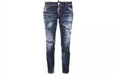 DSQUARED2 SS22 Distressed Jeans Blue
