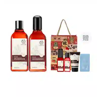 善草纪 玫瑰净皙亮采水乳护肤套装 滋养亮肤润泽 淡纹滋润维稳舒缓
