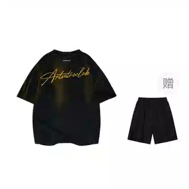 ROBINHOOD LOGOcleanfitT