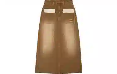 MostwantedLab Denim Skirt