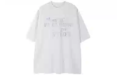 VS WHAT T