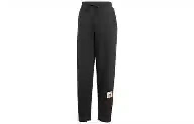 adidas Lounge French Terry Barrel-Leg Pants Logo