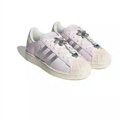adidas Superstar 2