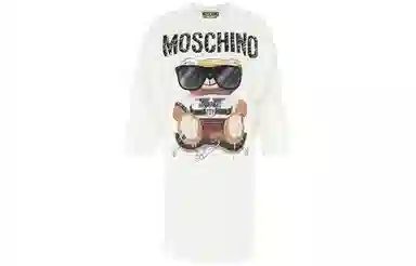MOSCHINO FW21 Logo