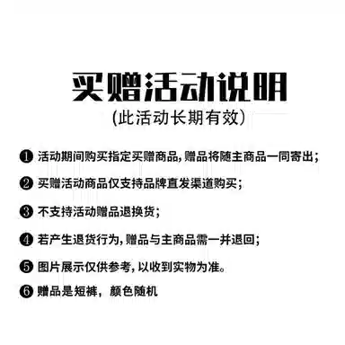 ROBINHOOD LOGOcleanfitT