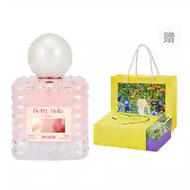 Betty Hula EDT 50ml