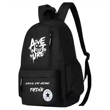 Converse Backpack