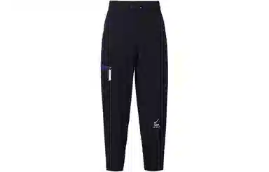 Nike Sportswear City Utility Black