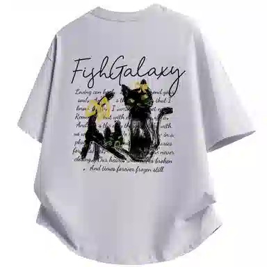 FISHGALAXY T