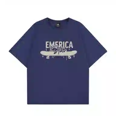 EMERICA LOGOT