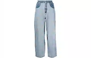 MM6 Maison Margiela FW21 Reversible Stitch Logo Jeans Blue