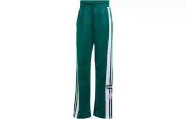 adidas Adibreak Pants Forest Green