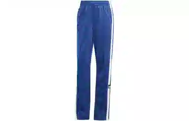 adidas Adibreak Tracksuit Bottoms