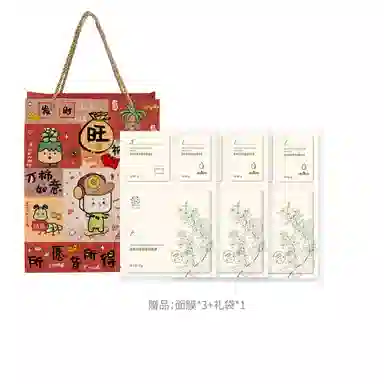 善草纪 玫瑰净皙亮采水乳护肤套装 滋养亮肤润泽 淡纹滋润维稳舒缓