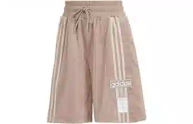 adidas Neutral Court Adibreak Shorts