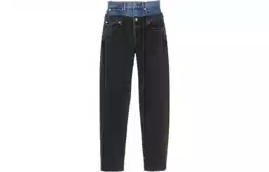 Sandro FW22 Patchwork Straight Jeans Gray