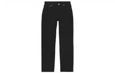 Burberry SS21 Logo Straight Jeans Black