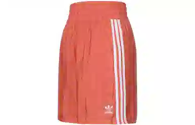 adidas Satin Shorts