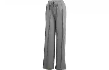 adidas originals DISTRESSED SWEAT PANTS