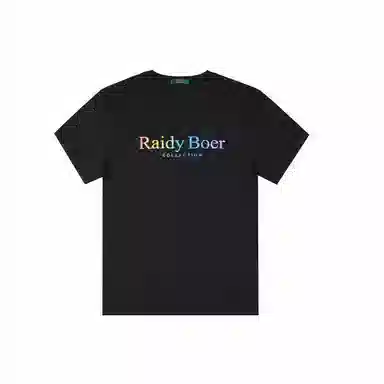 Raidy Boer 2025 T