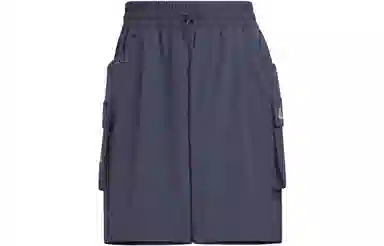 adidas Sportswear Shorts