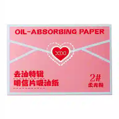 XIXI 50