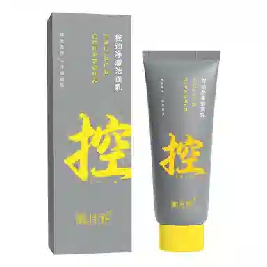 韵月乔 控油洗面奶氨基酸温和洁面慕斯清洁脸部清爽不紧绷泡沫洁面乳 控油清洁