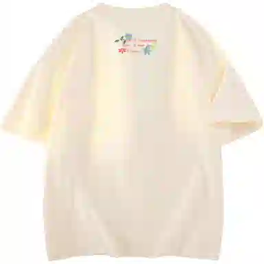 Colorful Creations T