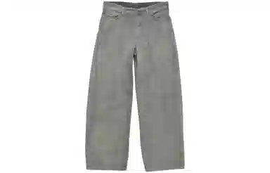 Acne Studios SS24 1981F