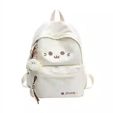 Parker Bear Backpack