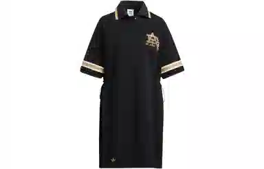 adidas Mc Polo Dress
