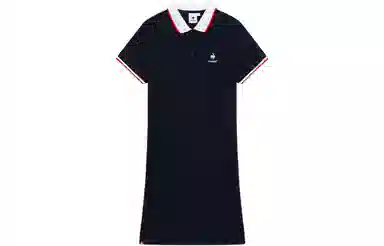 Le Coq Sportif Polo Dress