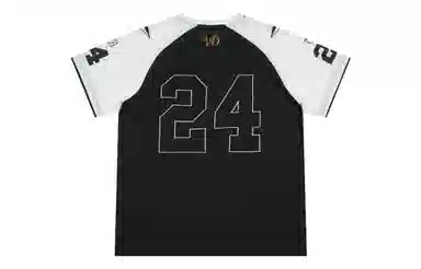 VEIDOORN New Star 24 Tee