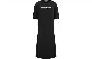 ARMANI EXCHANGE SS23 Logo