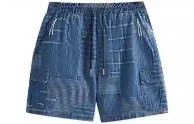 KITH Wolcott Short