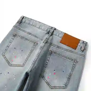 VUAS