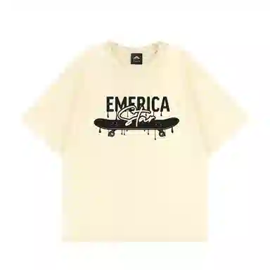 EMERICA LOGOT