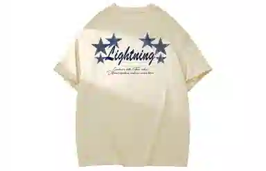 LIGHTNING MONSTER LogoT