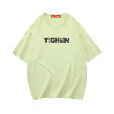 YICHEN LOGOT