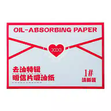 XIXI 50