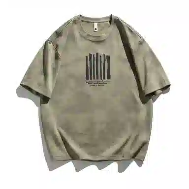 PRPK T