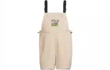 adidas x Disney Dumbo Sportswear Suit