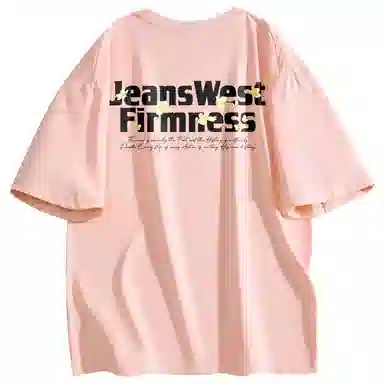 JEANSWEST T