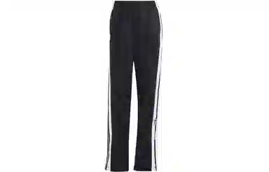 adidas Adibreak Tracksuit Bottoms